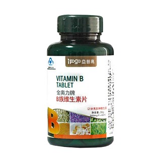 益普高b族维生素片(摩奇)