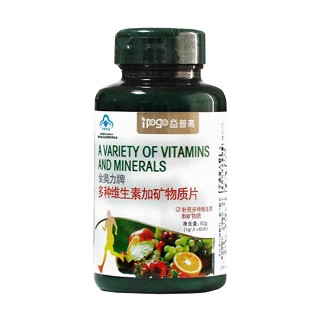 益普高多种维生素加矿物质片(摩奇)