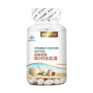 益普高维d钙软胶囊(摩奇)