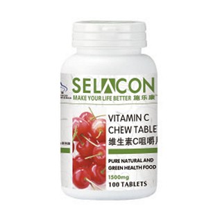 施乐康维生素c咀嚼片(邦利)