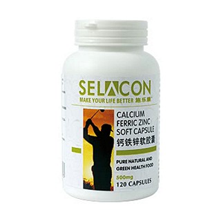 施乐康钙铁锌软胶囊(邦利)