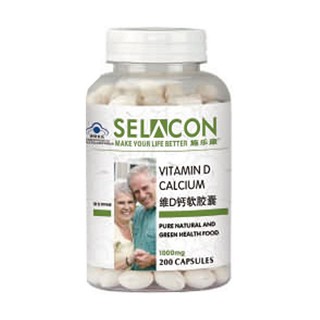 施乐康维d钙软胶囊(邦利)