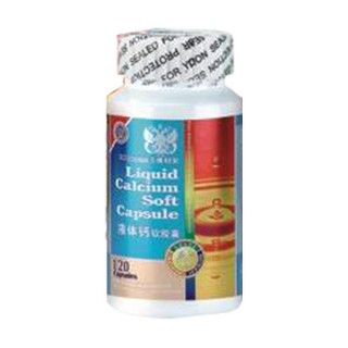 圣奥利安液体钙软胶囊(邦利)