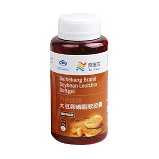 奈施尔大豆卵磷脂软胶囊(奈施尔)