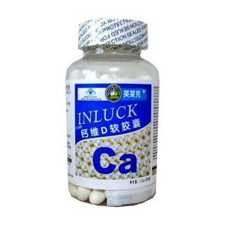 英莱克钙维d软胶囊(英莱克斯)