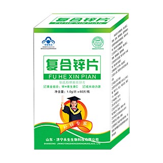 佰氏特牌复合锌(儿童、青少年型)