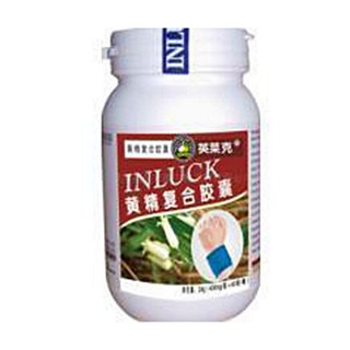 英莱克黄精复合胶囊(英莱克斯)