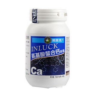英莱克氨基酸螯合钙胶囊(英莱克斯)