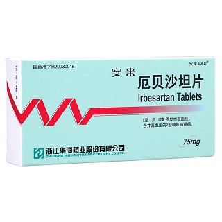 厄贝沙坦片(安来)