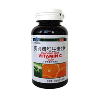 申孚维生素c片(金济康)
