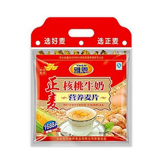 雅恩营养麦片核桃牛奶 (天地和)