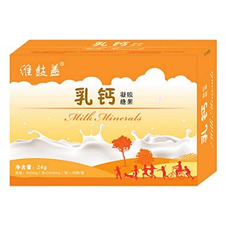 维鼓盖乳钙凝胶糖果(永生)