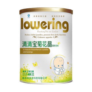 宝佳堡清清宝菊花晶(海蓝蓝)