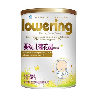 宝佳堡婴幼儿菊花晶(海蓝蓝)