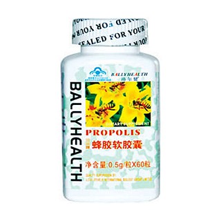 沛尔健蜂胶软胶囊(莱邦)