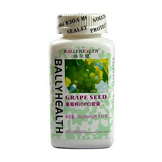 沛尔健葡萄籽(opc)