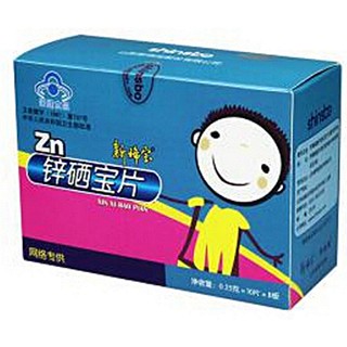 新稀宝牌锌硒宝(儿童装)