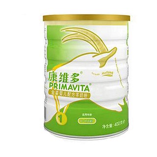 康维多金裝婴儿配方羊奶粉(triso)