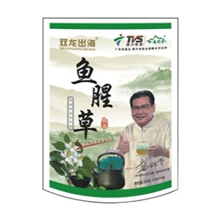 双龙出海鱼腥草(金成)