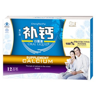 宝佳堡补钙-成人装 (海蓝蓝)