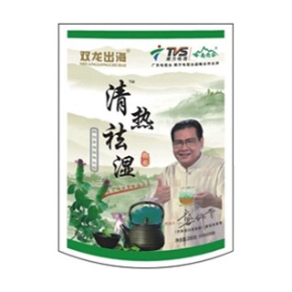 双龙出海清热祛湿(金成)