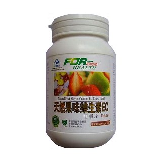 富海斯天然果味维生素ec咀嚼片(国医健康)