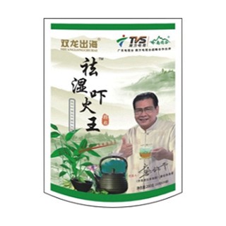 双龙出海凉茶王(金成)