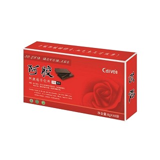 采薇阿胶(采薇)