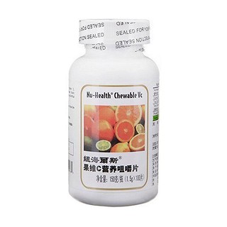 纽海尔斯果维c营养咀嚼片(纽海)