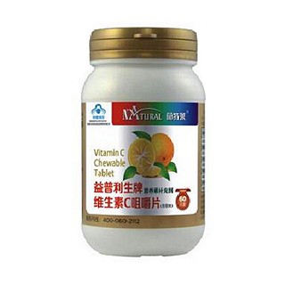 兰特莱维生素c咀嚼片(豫和祥)