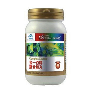 兰特莱复合胶丸(豫和祥)