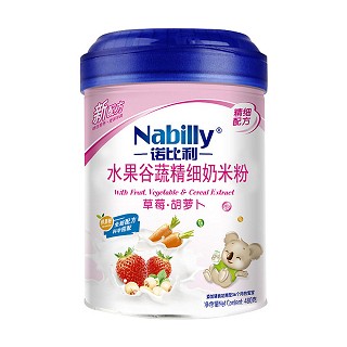诺比利草莓胡萝卜奶米粉(龙湖雅发)