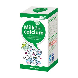 宝佳堡清润型乳钙(海蓝蓝)