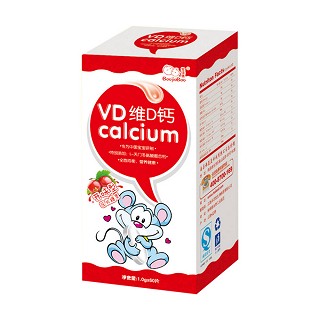 宝佳堡开胃型vd钙(海蓝蓝)
