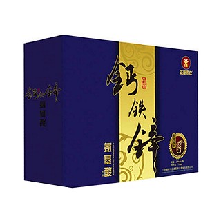 正康惠仁牌钙铁锌氨基酸饮品(正康医药)