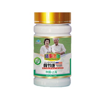 佰仕康骨节康软胶囊(佰仕康)