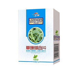 佰仕康草珊瑚含片(佰仕康)