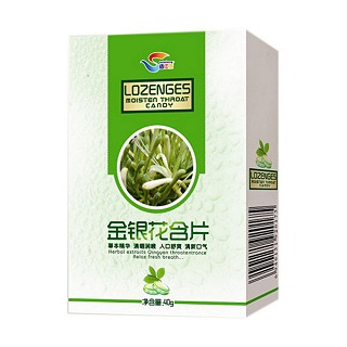 佰仕康金银花含片(佰仕康)