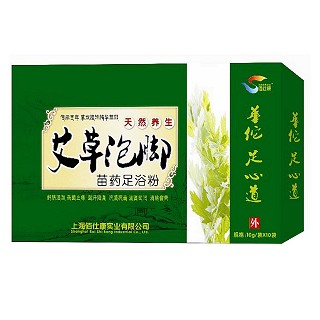 佰仕康艾草泡脚足浴粉(佰仕康)