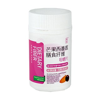 维宜芒果西番莲膳食纤维咀嚼片(汉典)