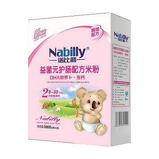 诺比利2段dha胡萝卜高钙益生元护肠米粉(盒装)