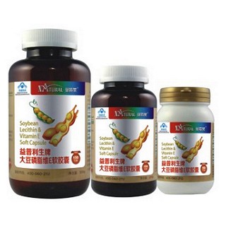 兰特莱大豆磷脂维e软胶囊(豫和祥)