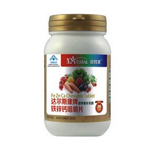 兰特莱铁锌钙咀嚼片(豫和祥)