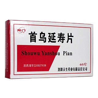 首乌延寿片(天生)