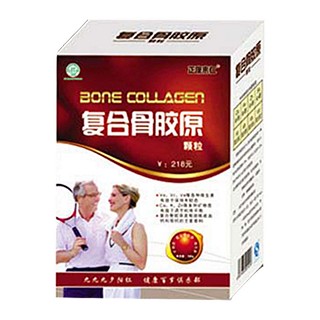 正康惠仁牌复合骨胶原颗粒(正康医药)