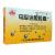 乌军治胆胶囊价格