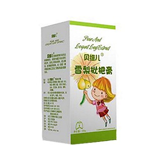 贝维儿雪梨枇杷膏(正康医药)