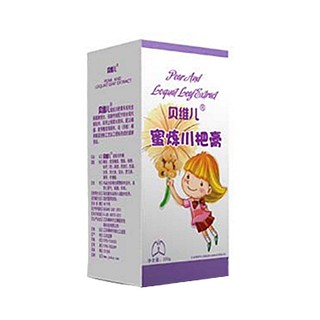 贝维儿蜜炼川杷膏(正康医药)