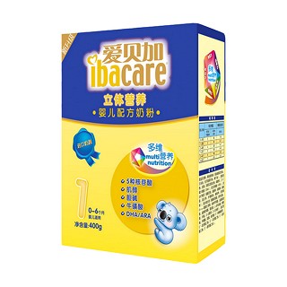 爱贝加立体营养婴儿配方奶粉1段(贝康)