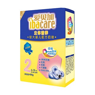 爱贝加立体营养较大婴儿配方奶粉(贝康)